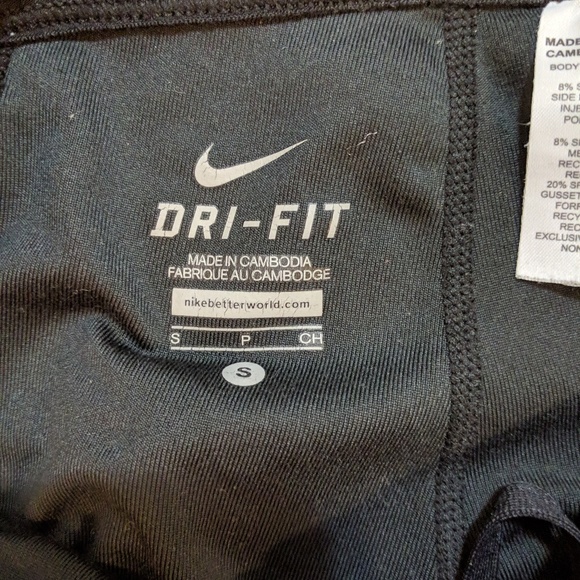 Nike dri-fit crop pants - Picture 2 of 3